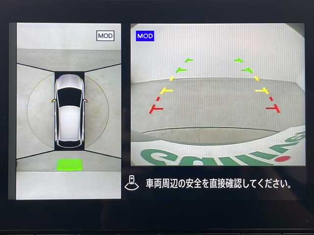 車両画像5