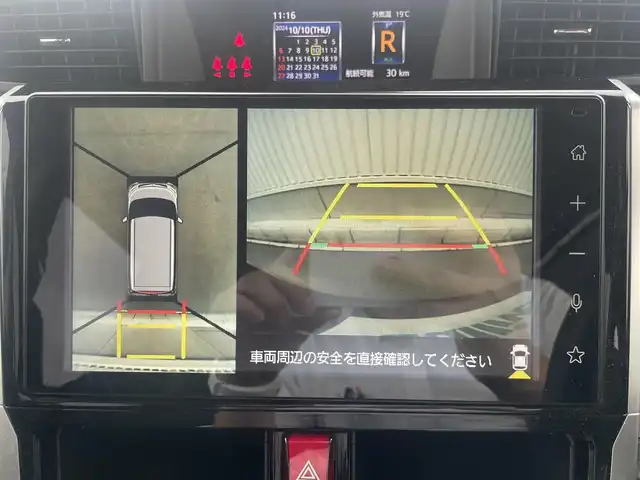 車両画像3