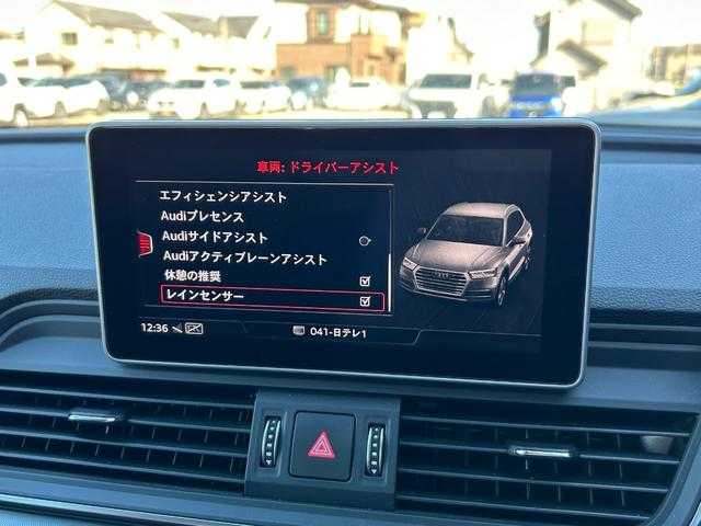 アウディ Ｑ５