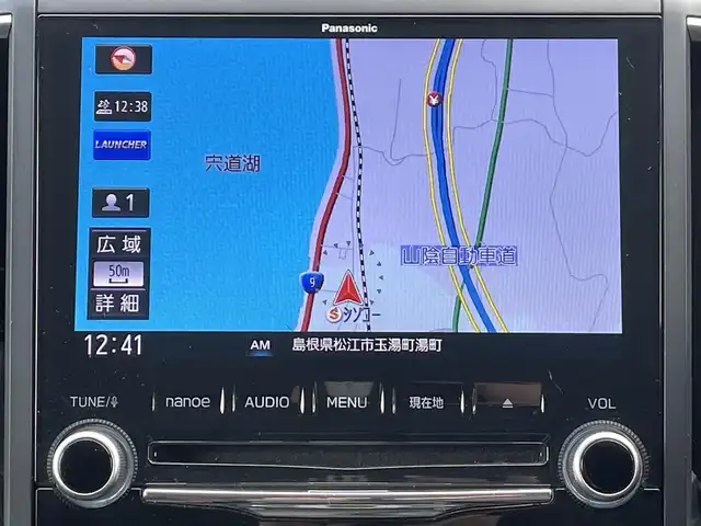 スバル フォレスター ハイブリッド アドバンス 島根県 2018(平30)年 5.1万km クリスタルホワイトP アイサイトセーフティプラス/純正ナビ/CD/DVD/DTV/Bluetooth/F/S/Rカメラ/レーダークルーズコントロール/ハーフレザー調シート/シートヒーター /パワーシート/メモリーシート /パワーバックドア/デジタルミラー /ステアリングスイッチ/ステアリングヒーター/パドルシフト/ETC/純正アルミホイール付きサマータイヤ積込/スマートキー/スペアキー /プッシュスタート /純正フロアマット/純正ドアバイザー