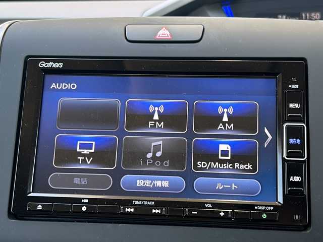 ホンダ フリード ハイブリット G ホンダセンシング 静岡県 2021(令3)年 2.5万km プラチナホワイトパール 純正ナビ/・FM/AM/・フルセグTV/・iPod/・SD/・Music Rack/・CD/DVD/・Bluetooth/主要装備/・ＥＴＣ/・両側パワースライドドア/・レーダークルコン/・ホンダセンシング/・車線逸脱防止/・バックカメラ/・ＬＥＤヘッドライト/・オートライト/・横滑り防止装置/・純正フロアマット/・純正ホイールキャップ
