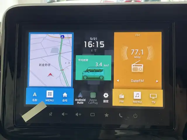スズキ スペーシア カスタム HYBRID XS 宮城県 2025(令7)年 0.1万km未満 ピュアホワイトパール/ブラック2トーン 届出済未使用車/カスタム HV XS　4WD　/全方位モニター付きメモリ-ナビゲーション・スズキコネクト対応通信機装着車(195800円)/全方位モニター　/両側パワースライドドア　/レーダークルーズコントロール/シートヒーター　/ステアリングヒーター　/ヘッドアップディスプレイ　/衝突被害軽減　/レーンキープアシスト/LEDヘッドライト/充電用USBポート/後席オットマン/ルーフブラック