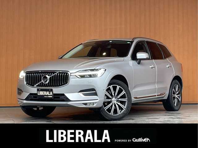 ボルボ ＸＣ６０ D4 AWD インスクリプション 愛知県 2020(令2)年 2万km ブライトシルバーM 純正ナビ /フルセグTV /360度カメラ /黒革シート /全席シートヒーター /Pシート/シートベンチレーション /パワーバックドア /harmankardon /HUD /ハンドルヒーター /ACC /LKA /BSM /LEDライト