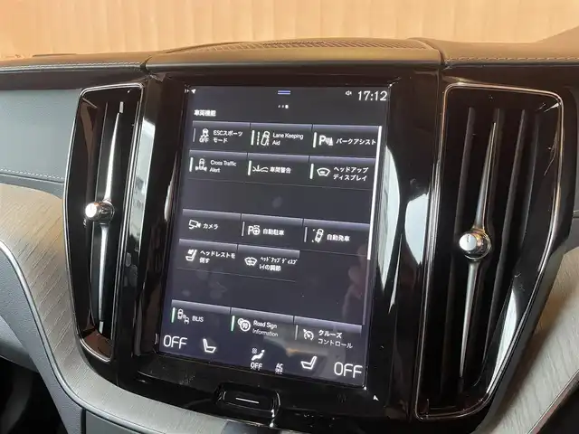 ボルボ ＸＣ６０ D4 AWD インスクリプション 愛知県 2020(令2)年 2万km ブライトシルバーM 純正ナビ /フルセグTV /360度カメラ /黒革シート /全席シートヒーター /Pシート/シートベンチレーション /パワーバックドア /harmankardon /HUD /ハンドルヒーター /ACC /LKA /BSM /LEDライト