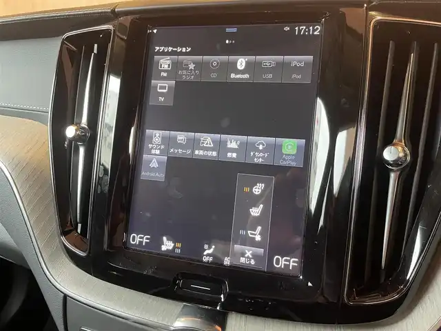 ボルボ ＸＣ６０ D4 AWD インスクリプション 愛知県 2020(令2)年 2万km ブライトシルバーM 純正ナビ /フルセグTV /360度カメラ /黒革シート /全席シートヒーター /Pシート/シートベンチレーション /パワーバックドア /harmankardon /HUD /ハンドルヒーター /ACC /LKA /BSM /LEDライト