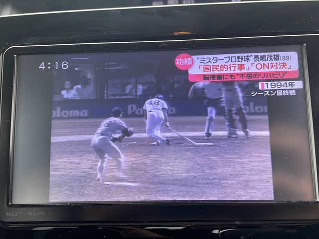 ダイハツ タント カスタム X 青森県 2014(平26)年 10.3万km ファイアークォーツレッドM 4WD/SDナビ・フルセグTV/CD・DVD・Bluetooth/左パワースライドドア/スマートキー/プッシュスタート/エコアイドル/LEDヘッドライト/フォグランプ/純正14インチアルミ