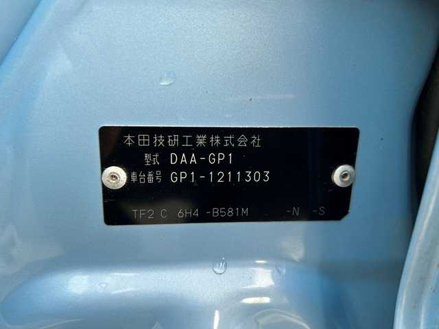 ホンダ フィット ハイブリット スマート セレクション 埼玉県 2012(平24)年 3.5万km ピュアブルーメタリック /ワンオーナー/社外メモリナビ/ワンセグテレビ/ETC/ドアバイザー/アイドリングストップ/DVD再生/横滑り防止装置/クルーズコントロール/ABS/AAC/PS/PW/保証書/取扱説明書/