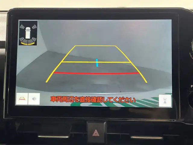 トヨタ ヴォクシー ハイブリッド S－Z 神奈川県 2023(令5)年 2万km ホワイトパールクリスタルシャイン ディスプレイオーディオプラス/コネクティッド対応10.5型ディスプレイオーディオ/車載メモリーナビ/純正後席モニター【V14T-R72R】/DVD CD　AM FM フルセグ　USB　HDMI　Applecarplay　Androidauto　Bluetooth　先読みエコドライブ　ETC2.0ユニット/ブラインドスポットモニター/両側電動スライドドア/セーフティセンス/安心降車アシスト/アドバンストドライブ/緊急時操舵支援/フロントトラフィックアラート/レーンチェンジアシスト/パーキングサポートブレーキ/プリクラッシュセーフティ/レーントレーシングアシスト/レーンディバーチャーアラート/レーダークルーズコントロール/オートマチックハイビーム/オードサインアシスト/ドライバー異常対応システム/プロアクティブドライビングアシスト/発進遅れ告知機能/パーキングサポートブレーキ/車両接近通報装置/フリーストップバックドア【イージークローザー】/革巻きステアリング【スイッチ】/合皮コンビシート/前席快適温熱シート/プッシュスタート/スマートキー/LEDヘッドランプ/純正17インチアルミホイール