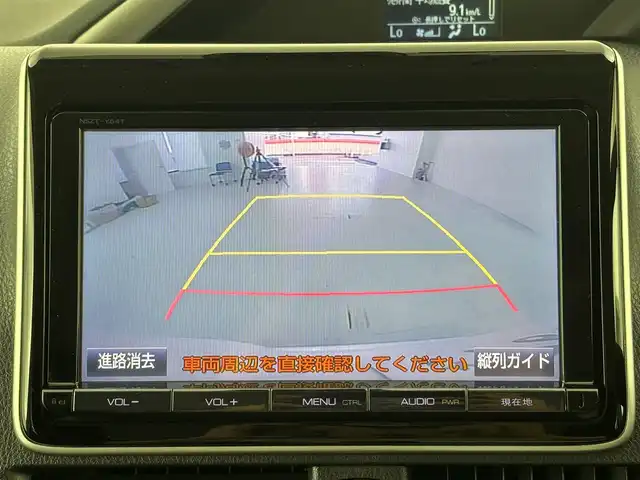 トヨタ ヴォクシー ZS 煌Ⅱ 大阪府 2017(平29)年 5.8万km ホワイトパールクリスタルシャイン モデリスタフルエアロ/トヨタセーフティセンス/・プリクラッシュセーフティ/・レーンディパーチャーアラート/・オートマチックハイビーム/・パーキングサポートブレーキ/・先行車発進お知らせ機能/純正9インチナビ/　　CD/DVD/BT/TV/バックカメラ/両側パワースライドドア/LEDヘッドライト/フロントフォグランプ/本革巻きステアリング/MTモード付AT/純正16インチアルミホイール/純正フロアマット/純正ビルトインETC