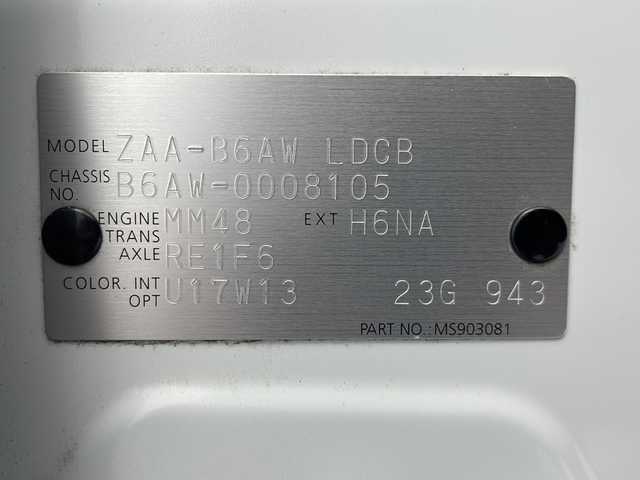 日産 サクラ X 岐阜県 2022(令4)年 0.7万km チタニウムグレーM/シルキーホワイト 登録時走行距離6585km/ワンオーナー/取扱説明書【車両/ディスプレイオーディオ】/保証書/ツートンシーズンカラー/9型ディスプレイオーディオ【Bluetooth/HDMI/アップルCarPlay対応/アンドロイドオート対応】/バックカメラ/200V充電ケーブル/プッシュスタート/インテリジェントキー(スペアインテリジェント×1)/衝突軽減ブレーキ/車線逸脱警報/LEDヘッドライト/オートライト/ウインカーミラー/ドライブレコーダー/ETC/純正14インチアルミ