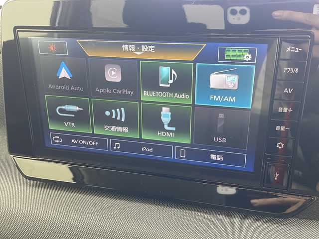 日産 サクラ X 岐阜県 2022(令4)年 0.7万km チタニウムグレーM/シルキーホワイト 登録時走行距離6585km/ワンオーナー/取扱説明書【車両/ディスプレイオーディオ】/保証書/ツートンシーズンカラー/9型ディスプレイオーディオ【Bluetooth/HDMI/アップルCarPlay対応/アンドロイドオート対応】/バックカメラ/200V充電ケーブル/プッシュスタート/インテリジェントキー(スペアインテリジェント×1)/衝突軽減ブレーキ/車線逸脱警報/LEDヘッドライト/オートライト/ウインカーミラー/ドライブレコーダー/ETC/純正14インチアルミ