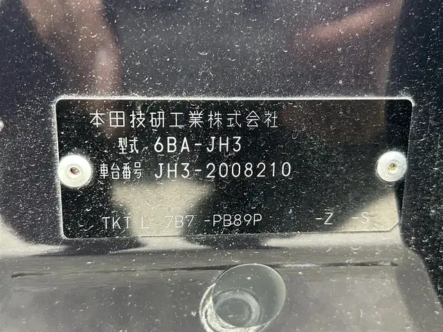 ホンダ Ｎ ＷＧＮ カスタム Lターボ ホンダS 和歌山県 2020(令2)年 3.1万km プレミアムベルベットパープル・パール 純正９インチナビ/フルセグTV/バックカメラ/（BT/CD/USB）/衝突軽減ブレーキ/アダプティブクルーズコントロール/レーンキープアシスト/後方コーナーセンサー/横滑り防止装置/前後ドライブレコーダー/ビルトインETC/前席シートヒーター/LEDヘッドライト/フォグランプ/オートライト/オートマチックハイビーム