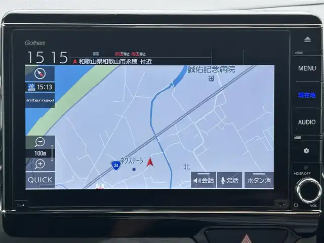 ホンダ Ｎ ＷＧＮ カスタム Lターボ ホンダS 和歌山県 2020(令2)年 3.1万km プレミアムベルベットパープル・パール 純正９インチナビ/フルセグTV/バックカメラ/（BT/CD/USB）/衝突軽減ブレーキ/アダプティブクルーズコントロール/レーンキープアシスト/後方コーナーセンサー/横滑り防止装置/前後ドライブレコーダー/ビルトインETC/前席シートヒーター/LEDヘッドライト/フォグランプ/オートライト/オートマチックハイビーム