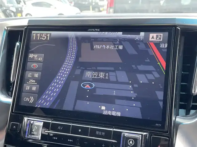 トヨタ ヴェルファイア Z Gエディション 滋賀県 2016(平28)年 7.1万km ブラック 禁煙車/ツインムーンルーフ/アルパイン11インチナビ/【Bluetooth/フルセグTV/CD/DVD】/アルパインフリップダウンモニター/バックカメラ/ビルトインETC/プリクラッシュセーフティ/クルーズコントロール/クリアランスソナー/パワーバックドア/LEDライト/ハーフレザーシート/エグゼクティブパワーシート/パワーオットマン/両側パワースライドドア/スマートキー