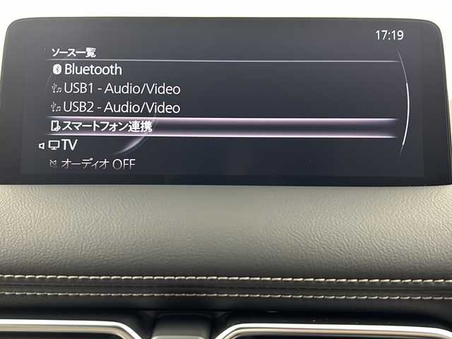マツダ ＣＸ－８ XD グランドジャーニー 大阪府 2023(令5)年 1.8万km ジェットブラックマイカ 4WD/ディーゼルターボ/ヘッドアップディスプレイ/純正ナビ付10.25インチセンターディスプレイ/・BT/フルセグテレビ/・AM/FM/全方位カメラ/ドライブレコーダー（前後）/ETC/本革巻ステアリングリモコン/ステアリングヒーター/ステアリングリモコン/ハーフレザーシート/パワーシート（D/N）/置くだけ充電/シートヒーター（1、2列目）/三列シート/7人乗り/パワーバックドア/ルーフレール/純正19インチアルミホイール/アダプティブLEDヘッドライト/フォグランプ/ブラインドスポットモニター/レーダークルーズコントロール/レーンキープアシスト/トラフィック＆クルーズサポート/交通標識認識機能/ドライバーアテンションアラート
