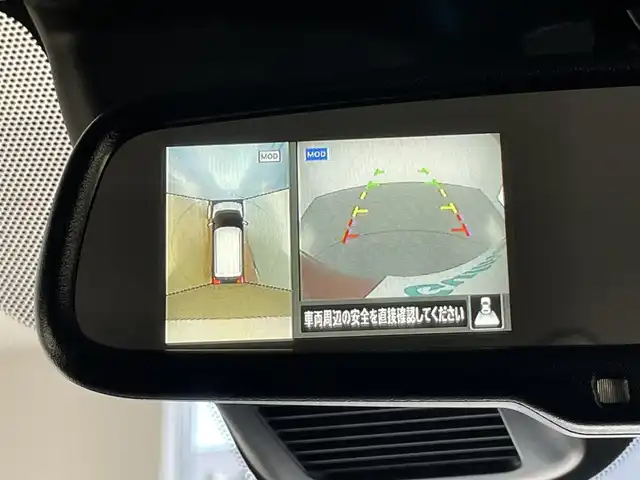 日産 デイズ ボレロ 愛知県 2020(令2)年 2.3万km ピンクⅡ 純正９型ナビ　フルセグＴＶ　Ｂｌｕｅｔｏｏｔｈ　全方位カメラ　ＥＴＣ　ナビ連動純正ドラレコ　ボレロハーフレザー専用シート　オートライト　エマブレ　衝突軽減装置　ツートンカラー　コーナーセンサー　禁煙車