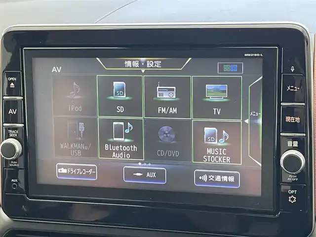 日産 デイズ ボレロ 愛知県 2020(令2)年 2.3万km ピンクⅡ 純正９型ナビ　フルセグＴＶ　Ｂｌｕｅｔｏｏｔｈ　全方位カメラ　ＥＴＣ　ナビ連動純正ドラレコ　ボレロハーフレザー専用シート　オートライト　エマブレ　衝突軽減装置　ツートンカラー　コーナーセンサー　禁煙車