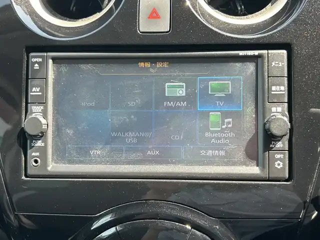 日産 ノート e－パワー X 千葉県 2018(平30)年 4.5万km ブリリアントホワイトパール 純正SDナビ（AM/FM/CD/Bluetooth）/フルセグTV/バックカメラ/前後ドライブレコーダー/インテリジェントエマージェンシーブレーキ/横滑り防止装置/車線逸脱防止支援システム/盗難警報装置/コーナーセンサー/ETC/LEDヘッドライト/純正アルミホイール/純正フロアマット