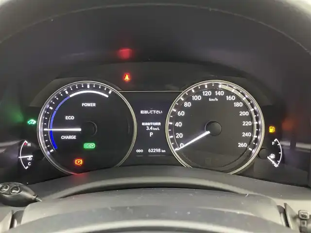 レクサス ＧＳ 450h Fスポーツ 埼玉県 2012(平24)年 6.3万km ホワイトパールクリスタルシャイン 純正ナビ（12.3インチ）/Bluetooth、TV、USB、AUX、AM、FM/サンルーフ/黒レザーシート/パワーシート/シートヒーター/ベンチレーション/クルーズコントロール/デジタルインナーミラー（社外）/ビルトインETC2.0/ドラレコ（前のみ）/パワーイージーアクセスシステム/車両接近通報装置 /“F SPORT”専用リヤスポイラー