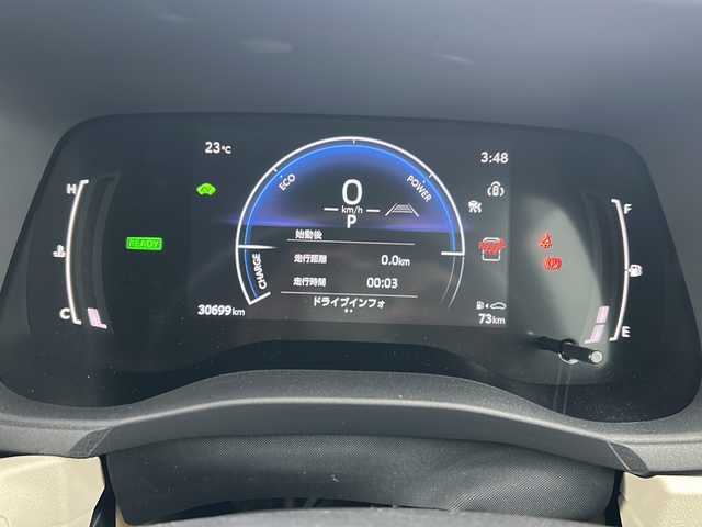 トヨタ シエンタ ハイブリッド Z 岐阜県 2023(令5)年 3.1万km ホワイトパールクリスタルシャイン 登録時走行距離30699km/純正ディスプレイオーディオ/フルセグＴＶ/バックカメラ/両側パワースライドドア/禁煙車/クルーズコントロール/シートヒーター/ステアリングヒーター/ブラインドスポットモニター/プッシュスタート/スマートキー/LEDヘッドライト/オートライト/フォグランプ/オートマチックハイビーム/100V充電/1500W/前後コーナーセンサー/Bluetooth接続/USB入力端子/アイドリングストップ