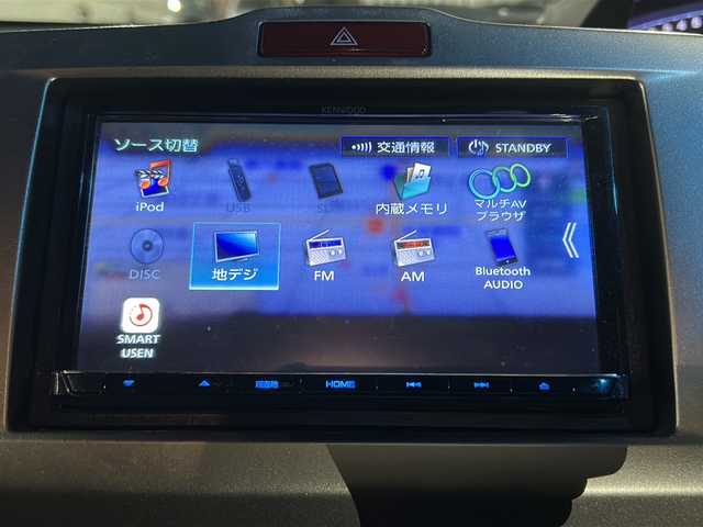 ホンダ フリード スパイク G ジャストセレクション 道央・札幌 2012(平24)年 9.1万km ポリッシュドメタルメタリック 社外ナビ（AM/FM/CD/DVD/BT/TVフルセグ）/ETC/片側電動パワースライドドア（助手席側）/片側イージークローザードア（運転席側）/横滑り防止装置/ECONモード/オートエアコン/リアデフォッガースイッチ/電動格納ミラー/純正フロアマット/ドアバイザー/積み込み冬タイヤ（純正ホイールカバー）/ISOFIX/社外エンジンスターター