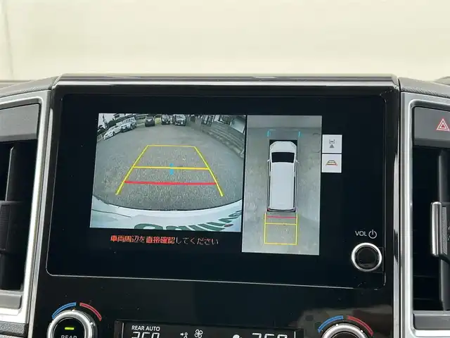 トヨタ グランエース プレミアム 茨城県 2024(令6)年 1万km ホワイトパールクリスタルシャイン 純正ナビ/フルセグTV/Bluetooth接続/全方位カメラ/両側パワースライド/後部座席モニター/シートヒーター/レーダークルーズコントロール/デジタルインナーミラー/ＵＳＢ入力端/３列シート/LEDヘッドライト/ビルトインETC/ベージュ本革シート/純正１７インチアルミホイール