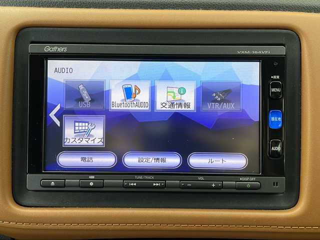 ホンダ ヴェゼル ハイブリッド Z ホンダセンシング 愛知県 2016(平28)年 7.3万km ホワイトオーキッドパール /禁煙車//純正ナビ【VXM-164VFi】//バックカメラ//ETC・ドライブレコーダー//フルセグTV・Bluetooth・CD・DVD//純正17インチアルミホイール(スポーツタイプ)//ルーフレール//Honda SENSING//衝突軽減ブレーキ(CMBS)//アダプティブクルーズコントロール(ACC)//車線維持支援システム(LKAS)//路外逸脱抑制//誤発進抑制//先行車発進お知らせ//標識認識//歩行者事故低減ステアリング//本革&ファブリックコンビシート(フロント)//プライムスムース&ファブリックコンビシート(リヤ)//運転席&助手席シートヒーター//LEDヘッドライト//オートライト//フロントフォグランプ//電動格納ミラーウィンカー//プッシュスタート//ECONモード//電子パーキングブレーキ//ブレーキホールド//SPORTモード//パドルシフト//スペアキー1本