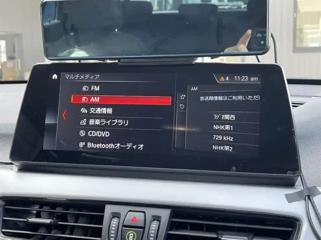 ＢＭＷ Ｘ１ sDrive 18i 滋賀県 2019(令1)年 4.7万km パール 純正10.2インチナビ/バックカメラ/前後ドライブレコーダー/コーナーセンサー/ビルトインETC/電動パーキングブレーキ/MTモード付AT/衝突被害軽減システム/オートライト/ルーフレール/純正アルミホイール