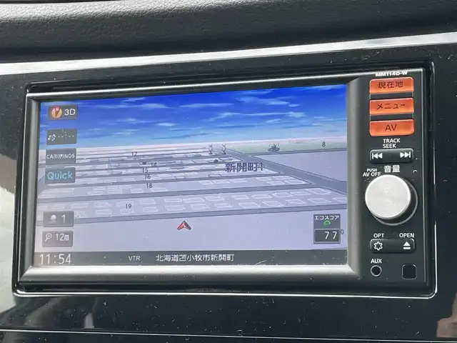 日産 エクストレイル 20X 道央・札幌 2015(平27)年 7.3万km ダイヤモンドブラック ４WD/純正SDナビ/AM/FM/SD/CD/DVD/AUX/フルセグ/横滑り防止装置/ダウンヒルアシストコントロール/バックカメラ/アイドリングストップ/前席シートヒーター/レザーシート/革巻きステアリング/プッシュスタート/スマートキー/キセノンヘッドライト/オートライト/フォグランプ/ヘッドライトレベライザー/電動格納ミラー/ヒーテッドドアミラー/ウィンカーミラー/純正フロアマット/ドアバイザー/スペアキー/純正フエンジンスターター/ルーフレール