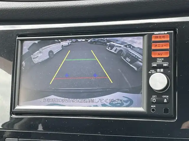 日産 エクストレイル 20X 道央・札幌 2015(平27)年 7.3万km ダイヤモンドブラック ４WD/純正SDナビ/AM/FM/SD/CD/DVD/AUX/フルセグ/横滑り防止装置/ダウンヒルアシストコントロール/バックカメラ/アイドリングストップ/前席シートヒーター/レザーシート/革巻きステアリング/プッシュスタート/スマートキー/キセノンヘッドライト/オートライト/フォグランプ/ヘッドライトレベライザー/電動格納ミラー/ヒーテッドドアミラー/ウィンカーミラー/純正フロアマット/ドアバイザー/スペアキー/純正フエンジンスターター/ルーフレール