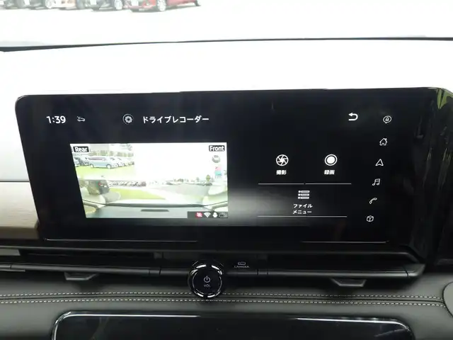 日産 セレナ e－パワー ハイウェイスター V 千葉県 2025(令7)年 0.1千km プリズムホワイト e-POWER　ハイウエイスターV　ヘッドランプ オートレベライザー+アダプティブLEDヘッドライトシステム+インテリジェント アラウンドビューモニター（移動物 検知機能付）+インテリジェント ルームミラー+アドバンスドドライブアシストディスプレイ（12.3インチカラーディスプレイ）+統合型インターフェースディスプレイ+ワイヤレス充電器+6スピーカー+NissanConnectナビゲーションシステム（地デジ内蔵）+車載通信ユニット（TCU［Telematics Control Unit］）+ETC2.0ユニット（ビルトインタイプ）+ドライブレコーダー（前後セット）+プロパイロット（ナビリンク機能付）+プロパイロット緊急停止支援システム（SOSコール機能付）+SOSコール（488/400円）/エマージェンシーブレーキ/プロパイロット/インテリジェントクルーズコントロール/インテリジェントルームミラー/ハンズフリー両側パワースライドドア/ワイヤレス充電/純正コネクトナビ/地デジTV/【Bluetooth接続】/アラウンドビューモニター/ドライブレコーダー/革巻きステアリング/ステアリングスイッチ/ETC（2.0）/LEDヘッドライト/フォグライト/ウインカーミラー/インテリジェントキー