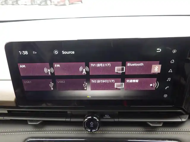 日産 セレナ e－パワー ハイウェイスター V 千葉県 2025(令7)年 0.1千km プリズムホワイト e-POWER　ハイウエイスターV　ヘッドランプ オートレベライザー+アダプティブLEDヘッドライトシステム+インテリジェント アラウンドビューモニター（移動物 検知機能付）+インテリジェント ルームミラー+アドバンスドドライブアシストディスプレイ（12.3インチカラーディスプレイ）+統合型インターフェースディスプレイ+ワイヤレス充電器+6スピーカー+NissanConnectナビゲーションシステム（地デジ内蔵）+車載通信ユニット（TCU［Telematics Control Unit］）+ETC2.0ユニット（ビルトインタイプ）+ドライブレコーダー（前後セット）+プロパイロット（ナビリンク機能付）+プロパイロット緊急停止支援システム（SOSコール機能付）+SOSコール（488/400円）/エマージェンシーブレーキ/プロパイロット/インテリジェントクルーズコントロール/インテリジェントルームミラー/ハンズフリー両側パワースライドドア/ワイヤレス充電/純正コネクトナビ/地デジTV/【Bluetooth接続】/アラウンドビューモニター/ドライブレコーダー/革巻きステアリング/ステアリングスイッチ/ETC（2.0）/LEDヘッドライト/フォグライト/ウインカーミラー/インテリジェントキー