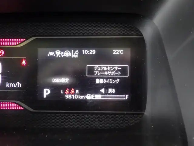 スズキ スペーシア カスタム HYBRID XS ターボ 千葉県 2024(令6)年 1万km インディゴブルーメタリック デュアルセンサーブレーキサポート/両側パワースライドドア/純正メモリーナビ/地デジTV/【Bluetooth接続】/【Apple CarPlay　Android Auto対応】/全方位モニター/ドライブレコーダー/ハーフレザーシート/革巻きステアリング/ステアリングヒーター/ステアリングスイッチ/ETC/LEDヘッドライト/フォグライト/ウインカーミラー/コーナーセンサー/純正15インチアルミホイル/サイド/カーテンエアバッグ/携帯リモコン