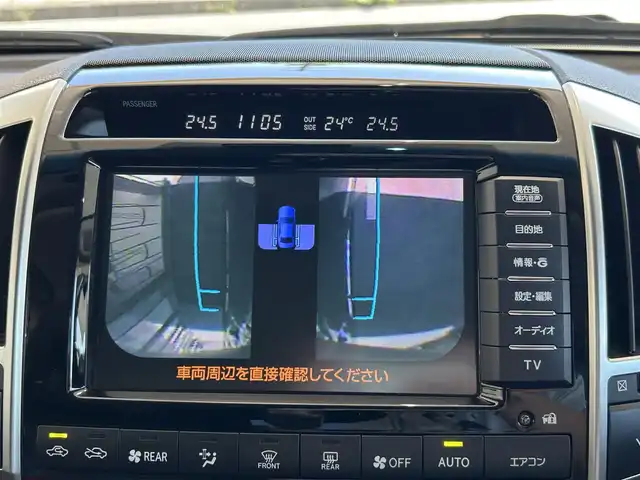 トヨタ ランドクルーザー ZX 道央・札幌 2014(平26)年 6.8万km ブラック 外部検査済み/中期モデル/メーカーオプション/・マルチナビゲーションＴＶ/・パノラミックビューモニター/・後席リアエンターテイメント/OPモデリスタエアロキット（F/R）/電動サンルーフ/黒レザーシート/DC22インチアルミホイール/センターデフロック/前席シートヒーター/シートベンチレーション/後席シートヒーター/ステアリングヒーター/クロールコントロール/ヒッチメンバー/FRコーナーセンサー/ドライブレコーダー/ETC/新車保証書/取扱説明書