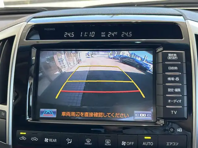 トヨタ ランドクルーザー ZX 道央・札幌 2014(平26)年 6.8万km ブラック 外部検査済み/中期モデル/メーカーオプション/・マルチナビゲーションＴＶ/・パノラミックビューモニター/・後席リアエンターテイメント/OPモデリスタエアロキット（F/R）/電動サンルーフ/黒レザーシート/DC22インチアルミホイール/センターデフロック/前席シートヒーター/シートベンチレーション/後席シートヒーター/ステアリングヒーター/クロールコントロール/ヒッチメンバー/FRコーナーセンサー/ドライブレコーダー/ETC/新車保証書/取扱説明書