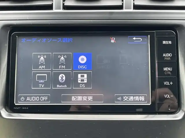 トヨタ プリウス α S チューンブラック 徳島県 2014(平26)年 6.5万km ホワイトパールクリスタルシャイン (株)IDOMが運営する【じしゃロン徳島店】の自社ローン専用車両になりますこちらは現金またはオートローンご利用時の価格です。/自社ローンご希望の方は別途その旨お申付け下さい”	/ワンオーナー/純正ナビゲーション/（フルセグ/CD/DVD/SD/SDREC/Bluetooth)/バックカメラ/ハロゲンオートヘッドライト/ヘッドライトレベリング/フォグランプ/15インチ純正アルミホイール/ウィンカーミラー/プッシュスタート/スマートキー/革巻きステアリング/ステアリングリモコン/EVモード切替/ECO＆Powerモード切替	/カーテンエアバック/純正フロアマット/サイドバイザー