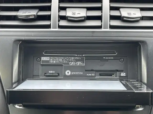 トヨタ プリウス α S チューンブラック 徳島県 2014(平26)年 6.5万km ホワイトパールクリスタルシャイン (株)IDOMが運営する【じしゃロン徳島店】の自社ローン専用車両になりますこちらは現金またはオートローンご利用時の価格です。/自社ローンご希望の方は別途その旨お申付け下さい”	/ワンオーナー/純正ナビゲーション/（フルセグ/CD/DVD/SD/SDREC/Bluetooth)/バックカメラ/ハロゲンオートヘッドライト/ヘッドライトレベリング/フォグランプ/15インチ純正アルミホイール/ウィンカーミラー/プッシュスタート/スマートキー/革巻きステアリング/ステアリングリモコン/EVモード切替/ECO＆Powerモード切替	/カーテンエアバック/純正フロアマット/サイドバイザー