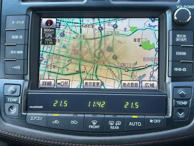 トヨタ クラウン アスリート 香川県 2011(平23)年 4.3万km ブラック 純正8インチHDDナビ/→フルセグ/CD/DVD/USB/AUX/バックカメラ/テイン車高調/RAYS19インチアルミ/純正シートカバー/前席パワーシート/運転席シートヒーター/MTモード付AT/クルーズコントロール/クリアランスソナー/革巻きステアリング/ステアリングリモコン/横滑り防止装置/盗難防止装置/ビルトインETC/純正フロアマット/プッシュスタート/スマートキー