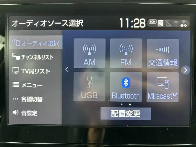 トヨタ カローラツーリング ハイブリッド ダブルバイビー 茨城県 2020(令2)年 7.3万km ホワイトパールクリスタルシャイン モデリスタフルエアロ/純正9インチディスプレイオーディオ/　(AM/FM/BT/TV)/バックカメラ/ETC/ブラインドスポットモニター/クルーズコントロール/レーンキープアシスト/前方ドライブレコーダー/ハーフレザーシート/USB接続/LEDヘッドライト/オートマチックハイビーム/スマートキー/純正フロアマット/純正17インチアルミホイール