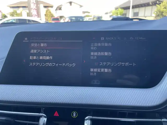 ＢＭＷ ＢＭＷ １１８ｄ Mスポーツ EDジョイ+ 栃木県 2020(令2)年 3.7万km アルピンホワイトⅢ インテリジェントセーフティ/コンフォートアクセス/ナビ/バックカメラ/ミラーETC/ハーフレザー/D席パワーシート/PDC/レーンキープアシスト/ブラインドスポット/ミラー型ドライブレコーダー/GPSレーダー/ワイヤレスチャージ