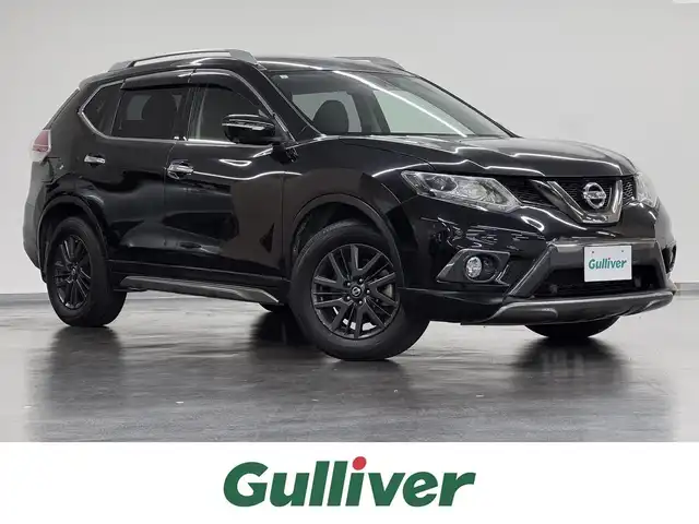 日産 エクストレイル 20Xt ブラックエクストリーマーX エマB 三重県 2017(平29)年 4.6万km ダイヤモンドブラック ガソリン/フルタイム4WD/フロアCVT/メーカー純正7インチナビ QY-7931/（FM/AM/CD/DVD/MusicBox/TV/AUX/USB/iPod/Bluetooth）/インテリジェント アラウンドビューモニター（移動物検知機能付）/ビルトイン ETC/安全/・エマージェンシーブレーキ/・車線逸脱警報（LDW）/・ふらつき警報/・進入禁止警報/・フロント&バックソナー/・後側方車両検知警報／接近通知（BSW/BSI）/・パーキングアシスト/・ヒルディセントコントロール/・コーナリングスタビティアシスト/・アクティブエンジンブレーキ/装備/・撥水シート/・シートヒーター（D/N）/・ルーフレール/・リモコンオートバックドア/・LEDヘッドランプ（ハイ・ロー）&フロントハロゲンフォグランプ/・インテリジェントオートライトシステム/・ステアリングスイッチ/・左右独立オートエアコン/・純正17inAW/・スマートキーx1/・取/ナビ取/など