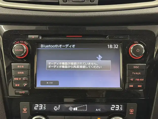 日産 エクストレイル 20Xt ブラックエクストリーマーX エマB 三重県 2017(平29)年 4.6万km ダイヤモンドブラック ガソリン/フルタイム4WD/フロアCVT/メーカー純正7インチナビ QY-7931/（FM/AM/CD/DVD/MusicBox/TV/AUX/USB/iPod/Bluetooth）/インテリジェント アラウンドビューモニター（移動物検知機能付）/ビルトイン ETC/安全/・エマージェンシーブレーキ/・車線逸脱警報（LDW）/・ふらつき警報/・進入禁止警報/・フロント&バックソナー/・後側方車両検知警報／接近通知（BSW/BSI）/・パーキングアシスト/・ヒルディセントコントロール/・コーナリングスタビティアシスト/・アクティブエンジンブレーキ/装備/・撥水シート/・シートヒーター（D/N）/・ルーフレール/・リモコンオートバックドア/・LEDヘッドランプ（ハイ・ロー）&フロントハロゲンフォグランプ/・インテリジェントオートライトシステム/・ステアリングスイッチ/・左右独立オートエアコン/・純正17inAW/・スマートキーx1/・取/ナビ取/など