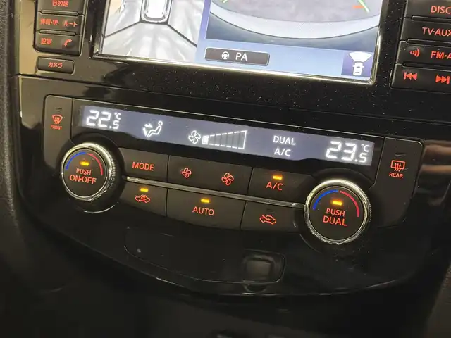 日産 エクストレイル 20Xt ブラックエクストリーマーX エマB 三重県 2017(平29)年 4.6万km ダイヤモンドブラック ガソリン/フルタイム4WD/フロアCVT/メーカー純正7インチナビ QY-7931/（FM/AM/CD/DVD/MusicBox/TV/AUX/USB/iPod/Bluetooth）/インテリジェント アラウンドビューモニター（移動物検知機能付）/ビルトイン ETC/安全/・エマージェンシーブレーキ/・車線逸脱警報（LDW）/・ふらつき警報/・進入禁止警報/・フロント&バックソナー/・後側方車両検知警報／接近通知（BSW/BSI）/・パーキングアシスト/・ヒルディセントコントロール/・コーナリングスタビティアシスト/・アクティブエンジンブレーキ/装備/・撥水シート/・シートヒーター（D/N）/・ルーフレール/・リモコンオートバックドア/・LEDヘッドランプ（ハイ・ロー）&フロントハロゲンフォグランプ/・インテリジェントオートライトシステム/・ステアリングスイッチ/・左右独立オートエアコン/・純正17inAW/・スマートキーx1/・取/ナビ取/など