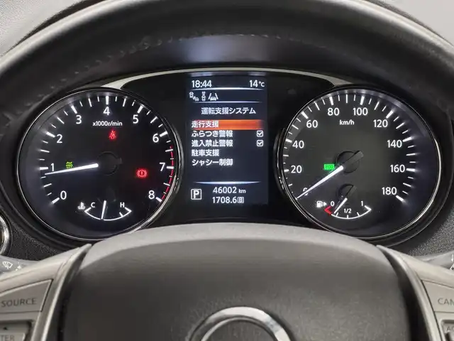 日産 エクストレイル 20Xt ブラックエクストリーマーX エマB 三重県 2017(平29)年 4.6万km ダイヤモンドブラック ガソリン/フルタイム4WD/フロアCVT/メーカー純正7インチナビ QY-7931/（FM/AM/CD/DVD/MusicBox/TV/AUX/USB/iPod/Bluetooth）/インテリジェント アラウンドビューモニター（移動物検知機能付）/ビルトイン ETC/安全/・エマージェンシーブレーキ/・車線逸脱警報（LDW）/・ふらつき警報/・進入禁止警報/・フロント&バックソナー/・後側方車両検知警報／接近通知（BSW/BSI）/・パーキングアシスト/・ヒルディセントコントロール/・コーナリングスタビティアシスト/・アクティブエンジンブレーキ/装備/・撥水シート/・シートヒーター（D/N）/・ルーフレール/・リモコンオートバックドア/・LEDヘッドランプ（ハイ・ロー）&フロントハロゲンフォグランプ/・インテリジェントオートライトシステム/・ステアリングスイッチ/・左右独立オートエアコン/・純正17inAW/・スマートキーx1/・取/ナビ取/など