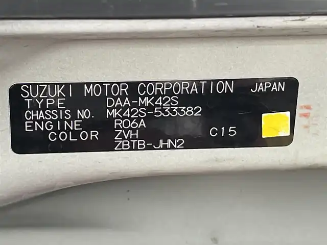 スズキ スペーシア T 千葉県 2016(平28)年 5.1万km 白 純正7インチナビ/Bluetooth/全方位カメラ/片側パワースライドドア/フルセグTV/クルーズコントロール/デュアルブレーキサポートシステム/ETC/オートライト/プッシュスタート/ターボ/D席シートヒーター/スマートキー