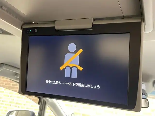 トヨタ アルファードハイブリット SR 岩手県 2018(平30)年 9.5万km ホワイトパールクリスタルシャイン 4WD/純正10型ナビ/衝突軽減システム/追従クルーズコントロール/レーンキープアシスト/ビルトインETC/純正フリップダウンモニター/純正エンジンスターター/電子パーキングブレーキ/シートヒーター/エアシート/クリアランスソナー/ドライブレコーダー/前席パワーシート/運転席シートメモリー付き/オットマン/オートライト/オートハイビーム/三眼LEDヘッドライト/フォグライト/純正17インチアルミホイール