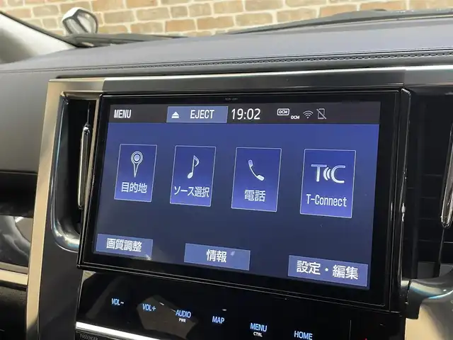 トヨタ アルファードハイブリット SR 岩手県 2018(平30)年 9.5万km ホワイトパールクリスタルシャイン 4WD/純正10型ナビ/衝突軽減システム/追従クルーズコントロール/レーンキープアシスト/ビルトインETC/純正フリップダウンモニター/純正エンジンスターター/電子パーキングブレーキ/シートヒーター/エアシート/クリアランスソナー/ドライブレコーダー/前席パワーシート/運転席シートメモリー付き/オットマン/オートライト/オートハイビーム/三眼LEDヘッドライト/フォグライト/純正17インチアルミホイール