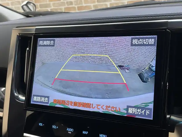 トヨタ アルファードハイブリット SR 岩手県 2018(平30)年 9.5万km ホワイトパールクリスタルシャイン 4WD/純正10型ナビ/衝突軽減システム/追従クルーズコントロール/レーンキープアシスト/ビルトインETC/純正フリップダウンモニター/純正エンジンスターター/電子パーキングブレーキ/シートヒーター/エアシート/クリアランスソナー/ドライブレコーダー/前席パワーシート/運転席シートメモリー付き/オットマン/オートライト/オートハイビーム/三眼LEDヘッドライト/フォグライト/純正17インチアルミホイール