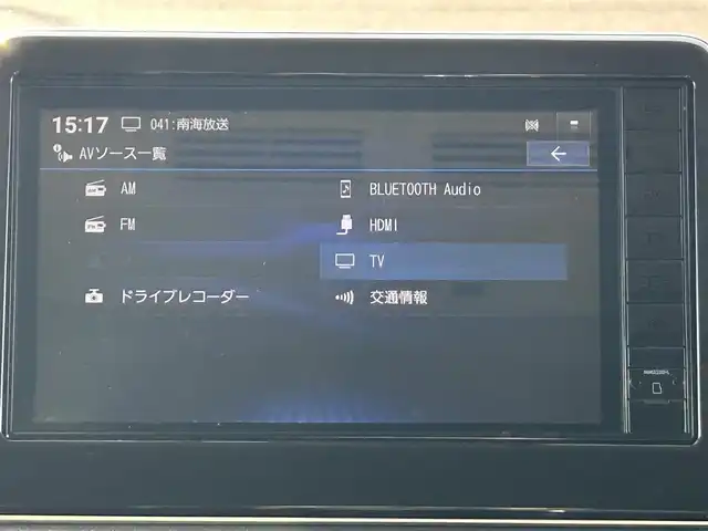 日産 ルークス HWS Gターボ プロパイロットED 愛媛県 2023(令5)年 0.4万km フローズンバニラパール 純正ナビ９インチナビ　/（AM/FM/Bluetooth/フルセグTV/HDMI）/アラウンドビューモニター　/プロパイロット/エマージェンシーブレーキ/両側電動スライドドア/ＥＴＣ/ナビ連動純正ドライブレコーダー/ＬＥＤヘッドライト　/オートハイビーム/横滑り防止装置　/盗難防止装置/ステアリングリモコン/フロアマット/ワンオーナー