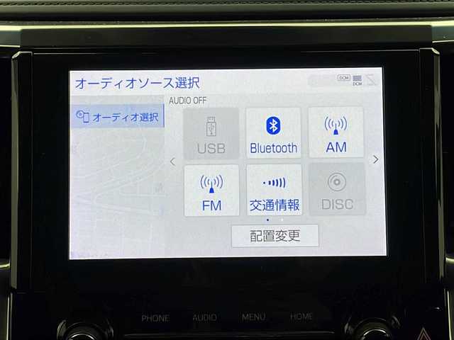 トヨタ アルファード S Cパッケージ 大阪府 2022(令4)年 2.4万km ホワイトパールクリスタルシャイン モデリスタエアロ/サンルーフ/純正9インチディスプレイオーディオ/【BT/フルセグTV/DVD/USB]/純正12.1インチ後席モニター/バックカメラ/ETC2.0/ドライブレコーダー/両側パワースライドドア/衝突被害軽減システム/コーナーセンサー前後/クルーズコントロール追従/オートライト/シーケンシャルターンランプ/パワーシート/パワーバックドア/オットマン/メモリシート/シートヒーター/シートベンチレーション/後席サンシェード/純正18インチAW/純正フロアマット